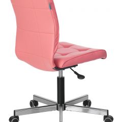 Кресло Бюрократ CH-330M/PINK розовый Lincoln 205 в Кировграде - kirovgrad.mebel24.online | фото 5