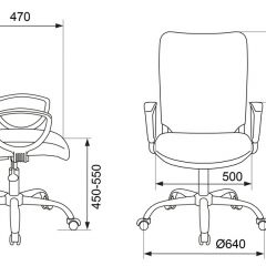 Кресло Бюрократ CH-599AXSN/32B/TW-11 черный TW-32K01 в Кировграде - kirovgrad.mebel24.online | фото 4