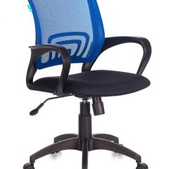 Кресло Бюрократ CH-695N/BL/TW-11 синий TW-05 черный TW-11 в Кировграде - kirovgrad.mebel24.online | фото