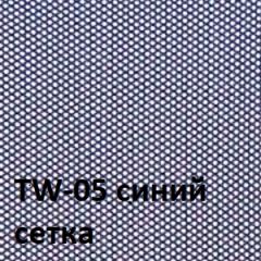 Кресло для оператора CHAIRMAN 696 black (ткань TW-11/сетка TW-05) в Кировграде - kirovgrad.mebel24.online | фото 2