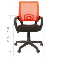 Кресло для оператора CHAIRMAN 696 black (ткань TW-11/сетка TW-34) в Кировграде - kirovgrad.mebel24.online | фото 4