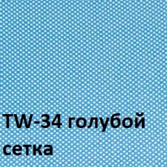 Кресло для оператора CHAIRMAN 696 black (ткань TW-11/сетка TW-34) в Кировграде - kirovgrad.mebel24.online | фото 2