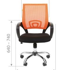Кресло для оператора CHAIRMAN 696 хром (ткань TW-11/сетка TW-01) в Кировграде - kirovgrad.mebel24.online | фото 6