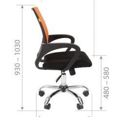 Кресло для оператора CHAIRMAN 696 хром (ткань TW-11/сетка TW-69) в Кировграде - kirovgrad.mebel24.online | фото 7