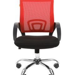 Кресло для оператора CHAIRMAN 696 хром (ткань TW-11/сетка TW-69) в Кировграде - kirovgrad.mebel24.online | фото 2