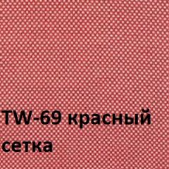 Кресло для оператора CHAIRMAN 696 хром (ткань TW-11/сетка TW-69) в Кировграде - kirovgrad.mebel24.online | фото 4