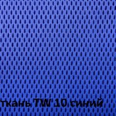 Кресло для оператора CHAIRMAN 696 white (ткань TW-10/сетка TW-05) в Кировграде - kirovgrad.mebel24.online | фото 5