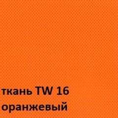Кресло для оператора CHAIRMAN 696 white (ткань TW-16/сетка TW-66) в Кировграде - kirovgrad.mebel24.online | фото 3