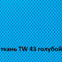 Кресло для оператора CHAIRMAN 696 white (ткань TW-43/сетка TW-34) в Кировграде - kirovgrad.mebel24.online | фото 3