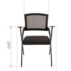 Кресло для посетителей CHAIRMAN NEXX (ткань стандарт черный/сетка DW-61) в Кировграде - kirovgrad.mebel24.online | фото 6