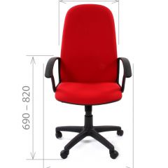 Кресло для руководителя CHAIRMAN 289 (ткань стандарт 10-356) в Кировграде - kirovgrad.mebel24.online | фото 3