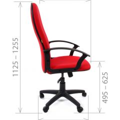 Кресло для руководителя CHAIRMAN 289 (ткань стандарт 10-356) в Кировграде - kirovgrad.mebel24.online | фото 4