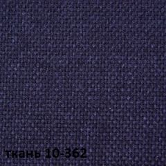 Кресло для руководителя  CHAIRMAN 289  (ткань стандарт 10-362) в Кировграде - kirovgrad.mebel24.online | фото 2