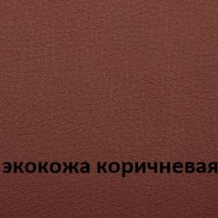 Кресло для руководителя  CHAIRMAN 432 (Экокожа коричневая) в Кировграде - kirovgrad.mebel24.online | фото 4