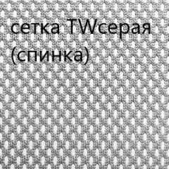 Кресло для руководителя CHAIRMAN 610 N(15-21 черный/сетка серый) в Кировграде - kirovgrad.mebel24.online | фото 4