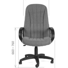 Кресло для руководителя  CHAIRMAN 685 СТ (ткань стандарт 20-23 серая) в Кировграде - kirovgrad.mebel24.online | фото 5