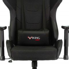 Кресло игровое Бюрократ VIKING 4 AERO BLACK EDITION в Кировграде - kirovgrad.mebel24.online | фото 9