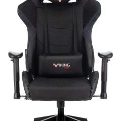 Кресло игровое Бюрократ VIKING 4 AERO BLACK EDITION в Кировграде - kirovgrad.mebel24.online | фото 3