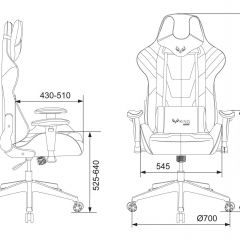 Кресло игровое Бюрократ VIKING 4 AERO RED черный/красный в Кировграде - kirovgrad.mebel24.online | фото 4