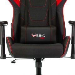 Кресло игровое Бюрократ VIKING 4 AERO RED черный/красный в Кировграде - kirovgrad.mebel24.online | фото 8