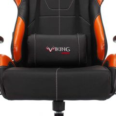 Кресло игровое Бюрократ VIKING 5 AERO ORANGE черный/оранжевый в Кировграде - kirovgrad.mebel24.online | фото 7