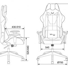 Кресло игровое Бюрократ VIKING 5 AERO YELLOW черный/желтый в Кировграде - kirovgrad.mebel24.online | фото 4