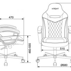 Кресло игровое Бюрократ VIKING 6 KNIGHT BL FABRIC синий в Кировграде - kirovgrad.mebel24.online | фото 4
