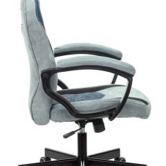 Кресло игровое Бюрократ VIKING 6 KNIGHT BL FABRIC синий в Кировграде - kirovgrad.mebel24.online | фото 3