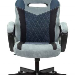 Кресло игровое Бюрократ VIKING 6 KNIGHT BL FABRIC синий в Кировграде - kirovgrad.mebel24.online | фото 2