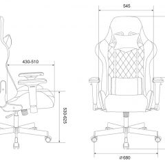 Кресло игровое Бюрократ VIKING 7 KNIGHT BR FABRIC коричневый/бежевый в Кировграде - kirovgrad.mebel24.online | фото 4