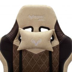 Кресло игровое Бюрократ VIKING 7 KNIGHT BR FABRIC коричневый/бежевый в Кировграде - kirovgrad.mebel24.online | фото 6
