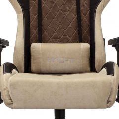 Кресло игровое Бюрократ VIKING 7 KNIGHT BR FABRIC коричневый/бежевый в Кировграде - kirovgrad.mebel24.online | фото 7