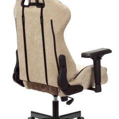 Кресло игровое Бюрократ VIKING 7 KNIGHT BR FABRIC коричневый/бежевый в Кировграде - kirovgrad.mebel24.online | фото 8