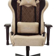 Кресло игровое Бюрократ VIKING 7 KNIGHT BR FABRIC коричневый/бежевый в Кировграде - kirovgrad.mebel24.online | фото 3