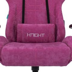 Кресло игровое Бюрократ VIKING KNIGHT LT15 FABRIC малиновый в Кировграде - kirovgrad.mebel24.online | фото 7