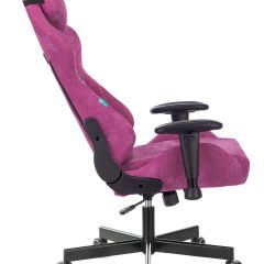 Кресло игровое Бюрократ VIKING KNIGHT LT15 FABRIC малиновый в Кировграде - kirovgrad.mebel24.online | фото 2