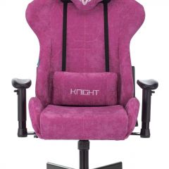 Кресло игровое Бюрократ VIKING KNIGHT LT15 FABRIC малиновый в Кировграде - kirovgrad.mebel24.online | фото 3