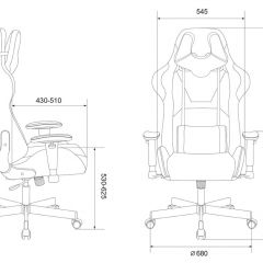 Кресло игровое Бюрократ VIKING KNIGHT LT27 FABRIC синий в Кировграде - kirovgrad.mebel24.online | фото 4