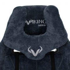 Кресло игровое Бюрократ VIKING KNIGHT LT27 FABRIC синий в Кировграде - kirovgrad.mebel24.online | фото 5