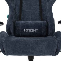 Кресло игровое Бюрократ VIKING KNIGHT LT27 FABRIC синий в Кировграде - kirovgrad.mebel24.online | фото 6