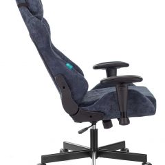 Кресло игровое Бюрократ VIKING KNIGHT LT27 FABRIC синий в Кировграде - kirovgrad.mebel24.online | фото 3