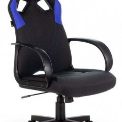 Кресло игровое Zombie Runner Blue в Кировграде - kirovgrad.mebel24.online | фото
