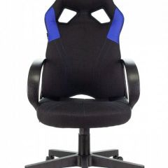 Кресло игровое Zombie Runner Blue в Кировграде - kirovgrad.mebel24.online | фото 2