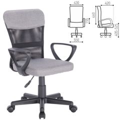 Кресло КОМПАКТНОЕ BRABIX "Jet MG-315" (серое) 531840 в Кировграде - kirovgrad.mebel24.online | фото 2