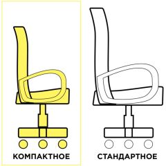 Кресло КОМПАКТНОЕ BRABIX "Jet MG-315" (серое) 531840 в Кировграде - kirovgrad.mebel24.online | фото 3