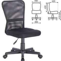 Кресло компактное BRABIX "Smart MG-313" (черное) 531843 в Кировграде - kirovgrad.mebel24.online | фото 2
