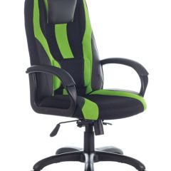 Кресло компьютерное BRABIX PREMIUM "Rapid GM-102", 532419 в Кировграде - kirovgrad.mebel24.online | фото