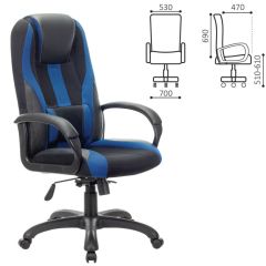 Кресло компьютерное BRABIX PREMIUM "Rapid GM-102" (экокожа/ткань, черное/синее) 532106 в Кировграде - kirovgrad.mebel24.online | фото 2