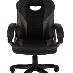 Кресло компьютерное BRABIX "Accent GM-161", 532576 (7083504) в Кировграде - kirovgrad.mebel24.online | фото 3