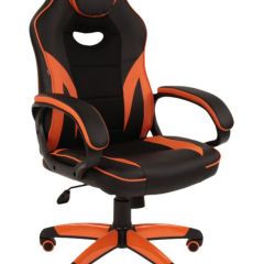 Кресло компьютерное BRABIX "Accent GM-161", 532577 (7083505) в Кировграде - kirovgrad.mebel24.online | фото
